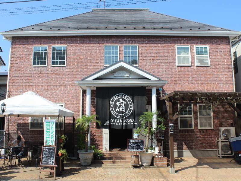 Iza Kamakura Guest House And Bar Exterior photo